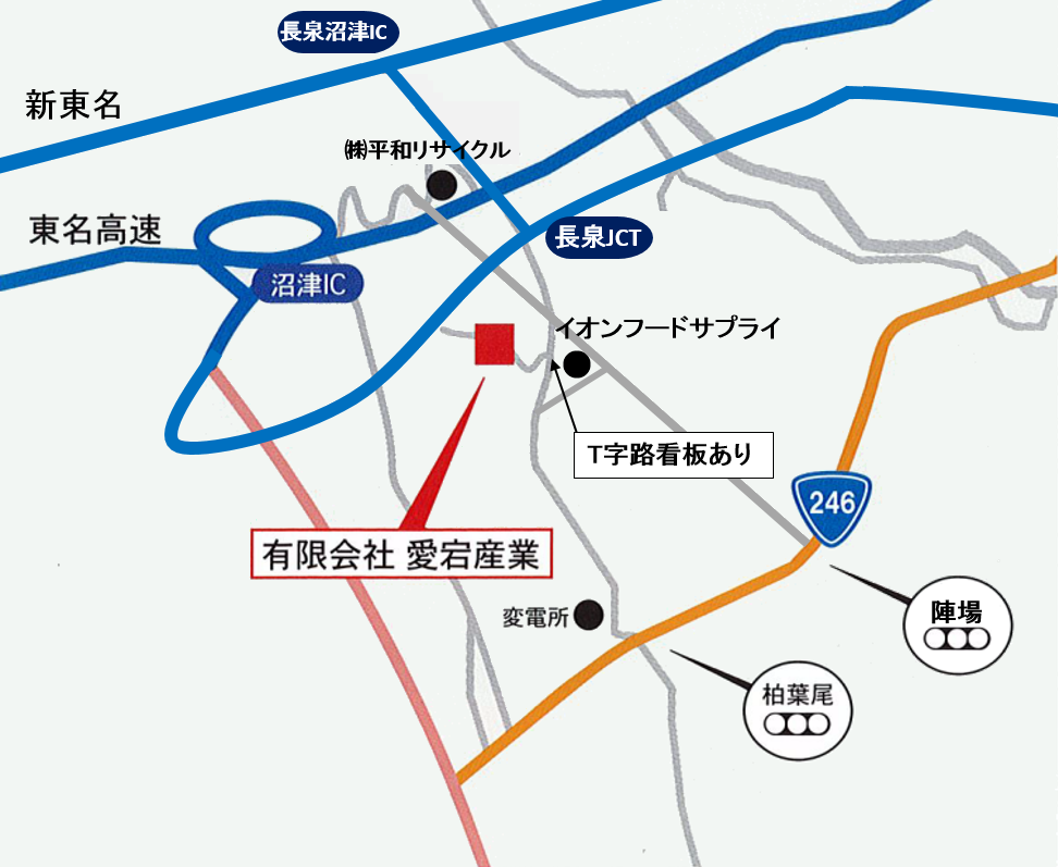 愛宕産業 地図
